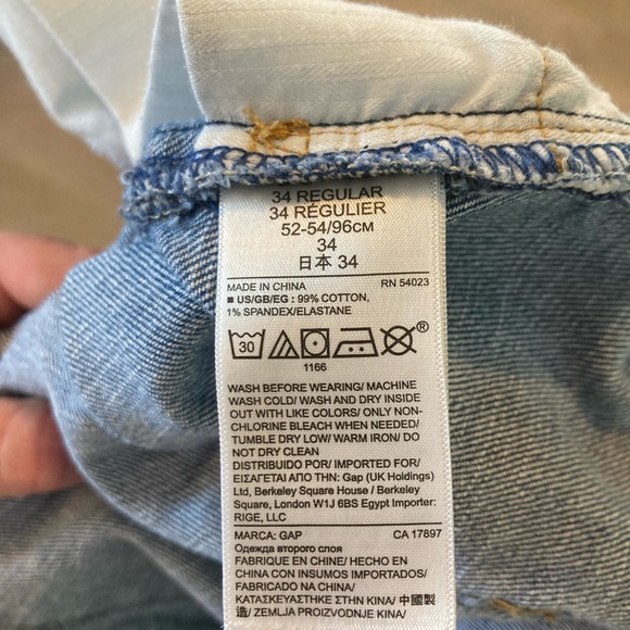 GAP 34R Stretchy Raw Edge Jeans - Picture 9 of 11